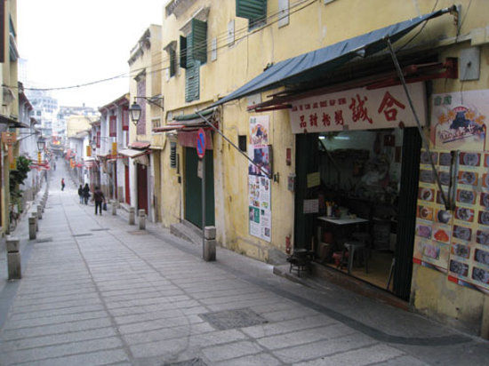 Loja De Can Jas Doce Hap Seng